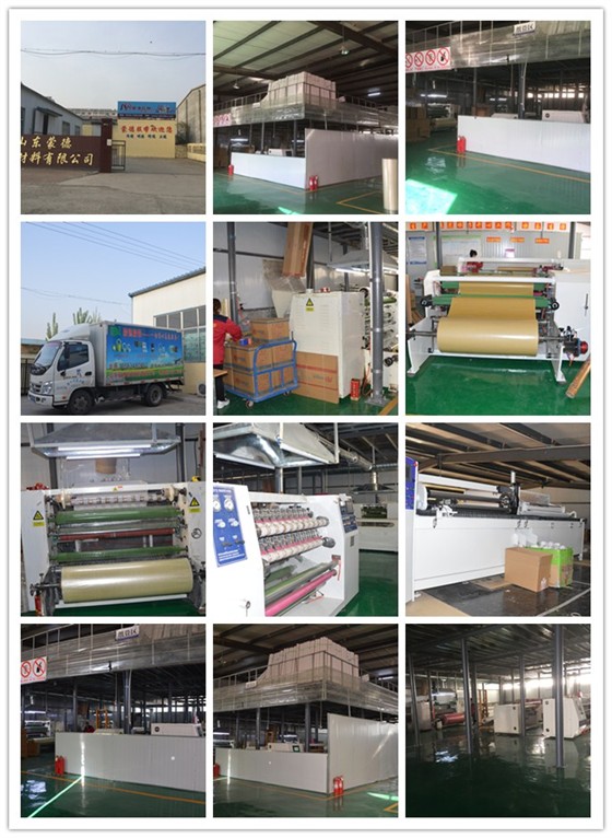 18.6.10廠區(qū)改造后 18.6.10廠區(qū)改造后