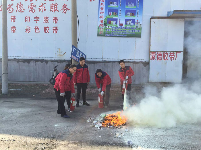 mmexport1478580181487 mmexport1478580181487