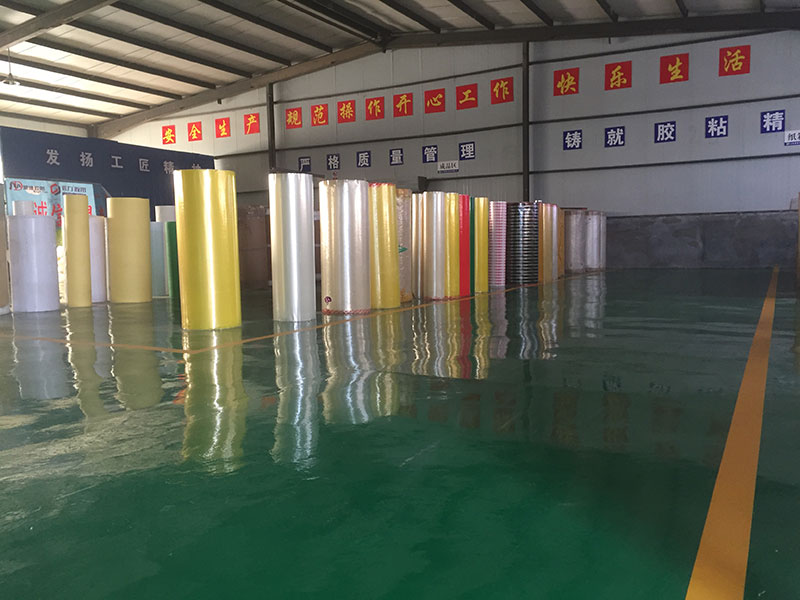 車間1800X 車間1800X