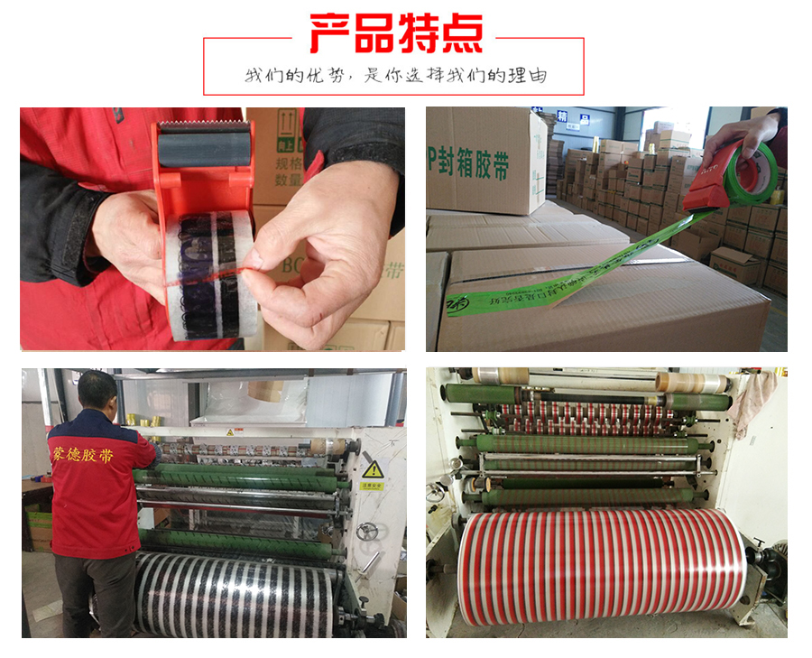 優(yōu)勢(shì) 優(yōu)勢(shì)